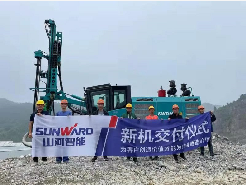 助力绿色矿山建设，安博电竞·（anbo）官方网站
智能“凿岩先锋”SWDH系列顶锤钻机大展身手