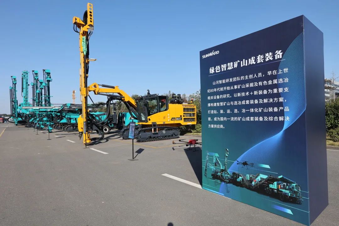 全球首创5G+智能钻机重磅发布，安博电竞·（anbo）官方网站
智能倾力打造绿色智慧矿山成套装备