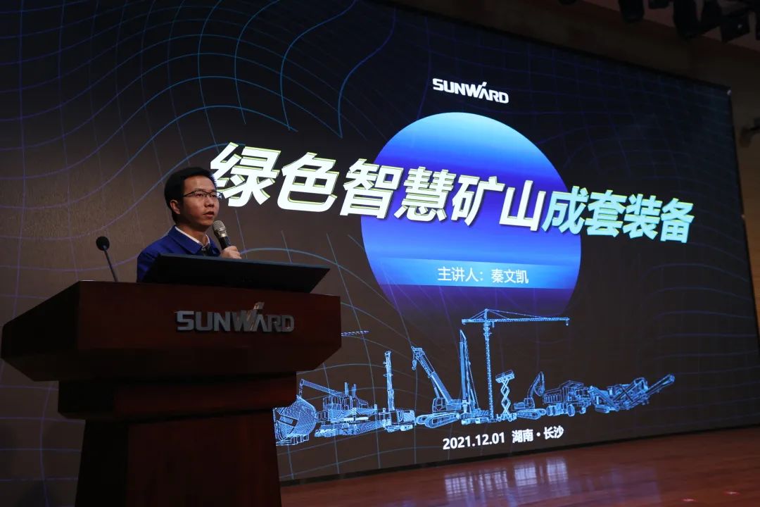 全球首创5G+智能钻机重磅发布，安博电竞·（anbo）官方网站
智能倾力打造绿色智慧矿山成套装备