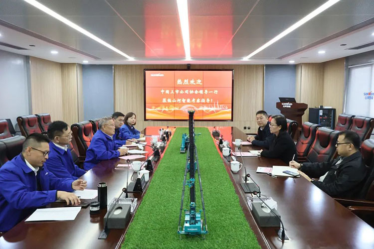 中国上市公司协会党委委员、副秘书长刘翠兰一行调研安博电竞·（anbo）官方网站
智能