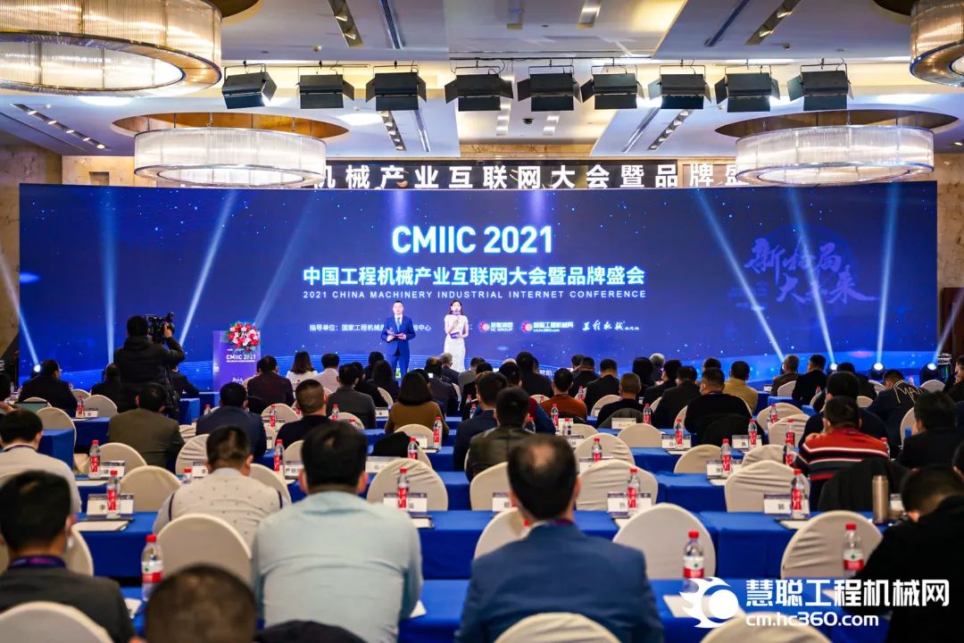 奖！奖！奖！安博电竞·（anbo）官方网站
智能多个产品荣登2021年度工程机械明星产品榜
