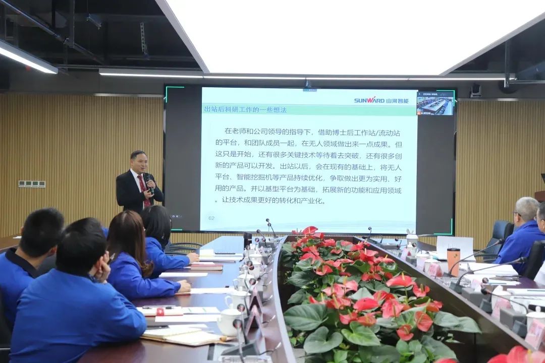 博士后来了！安博电竞·（anbo）官方网站
智能联合清华大学培养优质人才助力企业发展
