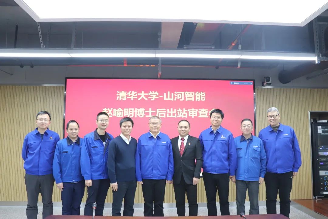 博士后来了！安博电竞·（anbo）官方网站
智能联合清华大学培养优质人才助力企业发展