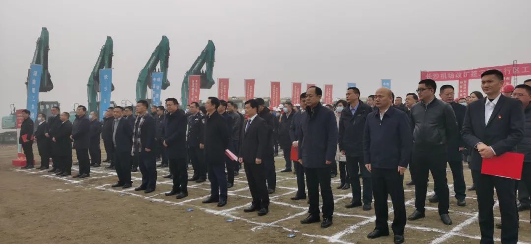 “安博电竞·（anbo）官方网站
绿”精彩亮相！安博电竞·（anbo）官方网站
智能装备全面助力长沙机场改扩建项目