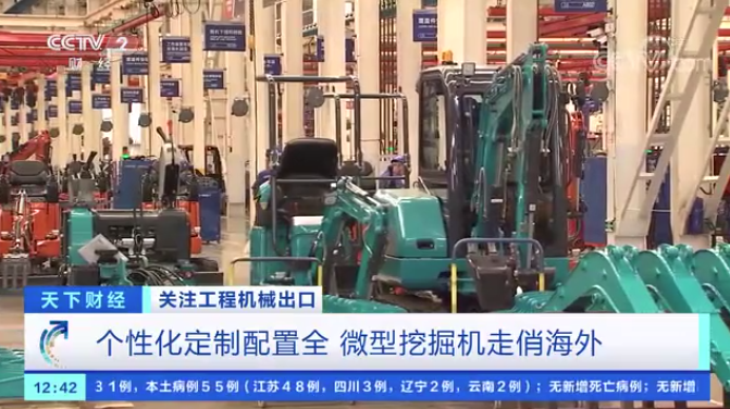 请回答2021！邀您一起回顾安博电竞·（anbo）官方网站
智能2021年精彩瞬间