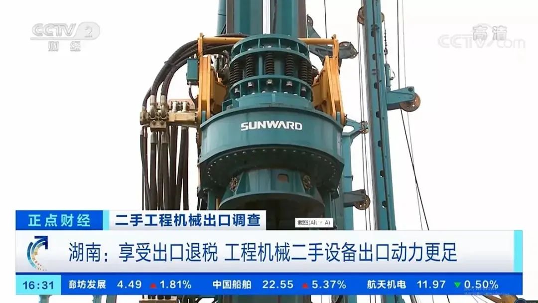请回答2021！邀您一起回顾安博电竞·（anbo）官方网站
智能2021年精彩瞬间