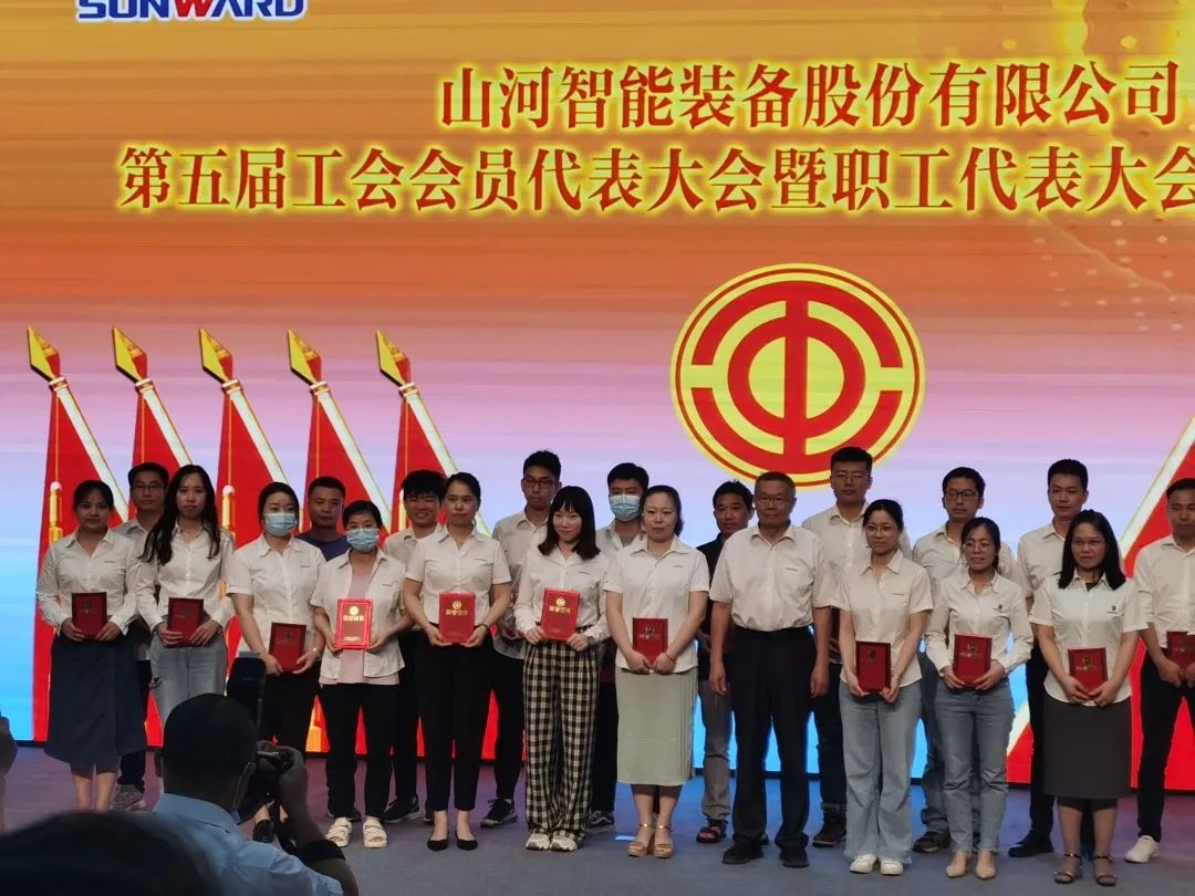 你好 2022！再见 2021！我与安博电竞·（anbo）官方网站
智能共成长