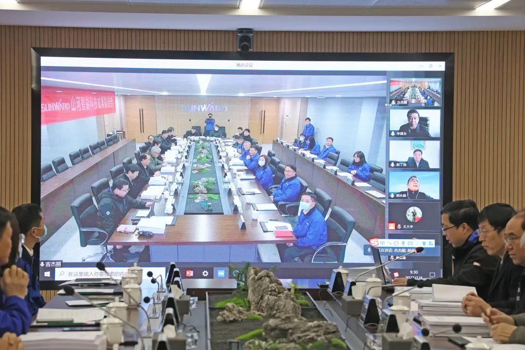 整体技术国际领先！安博电竞·（anbo）官方网站
智能四项科技成果顺利通过专家鉴定