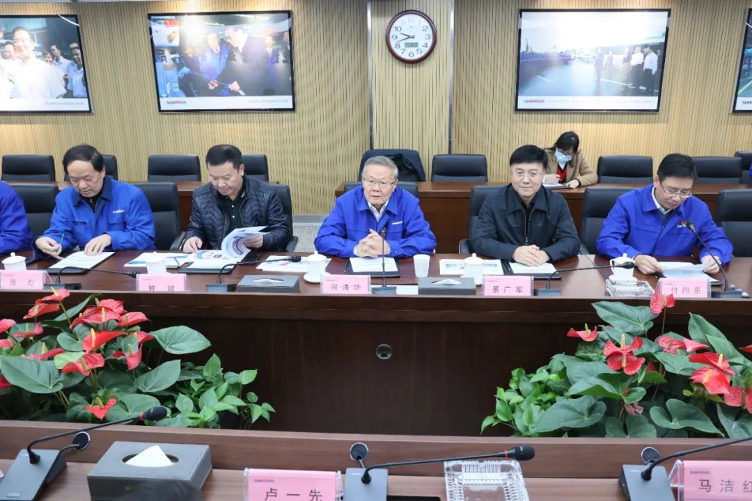 卢一先考察调研安博电竞·（anbo）官方网站
智能