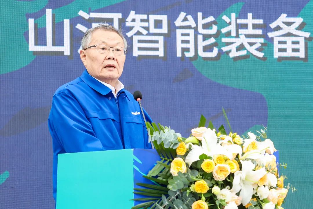 多款产品问鼎世界之最！安博电竞·（anbo）官方网站
智能地下工程装备全球发布会成功举行