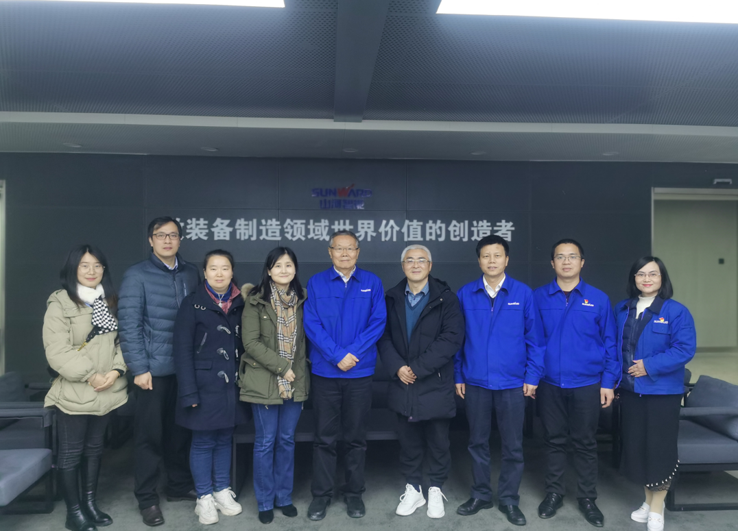 湖南省人工智能学会秘书长陈爱斌一行考察调研安博电竞·（anbo）官方网站
智能