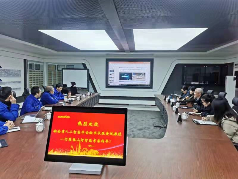 湖南省人工智能学会秘书长陈爱斌一行考察调研安博电竞·（anbo）官方网站
智能