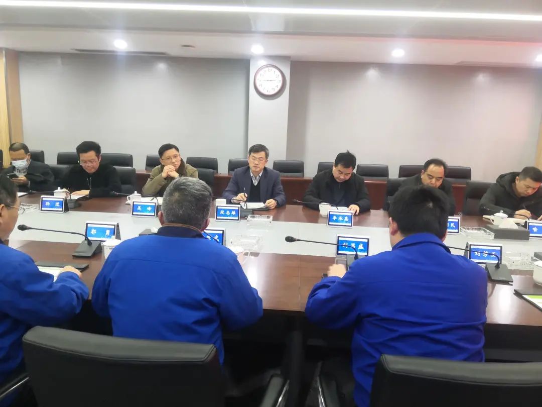 湖南省市场监督管理局党组成员、省知识产权局局长段志雄一行调研安博电竞·（anbo）官方网站
智能