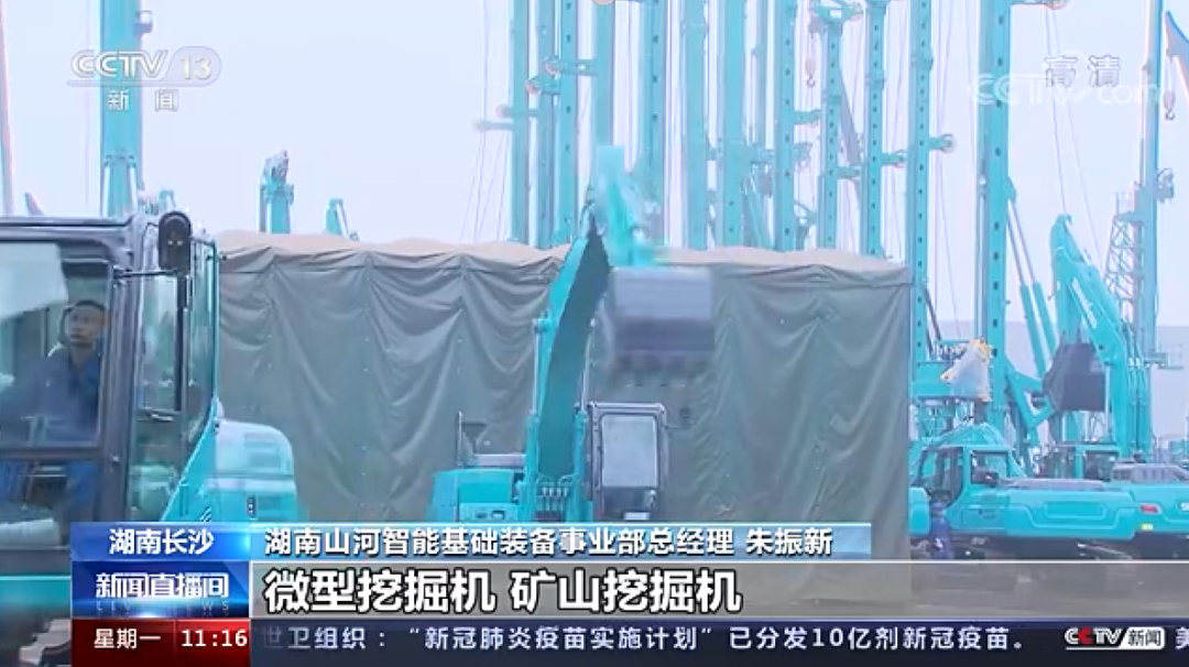 央视新闻：安博电竞·（anbo）官方网站
智能以变应变 练出内功 稳操“金刚钻”