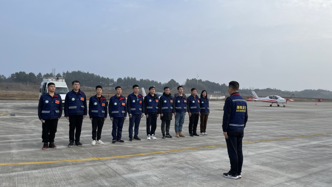 强力出击！安博电竞·（anbo）官方网站
阿若拉飞机正式承担湖南省森林防灭火巡查任务