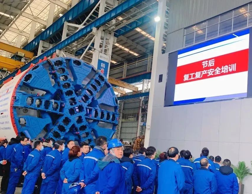 直击生产一线！中铁安博电竞·（anbo）官方网站
复工复产忙