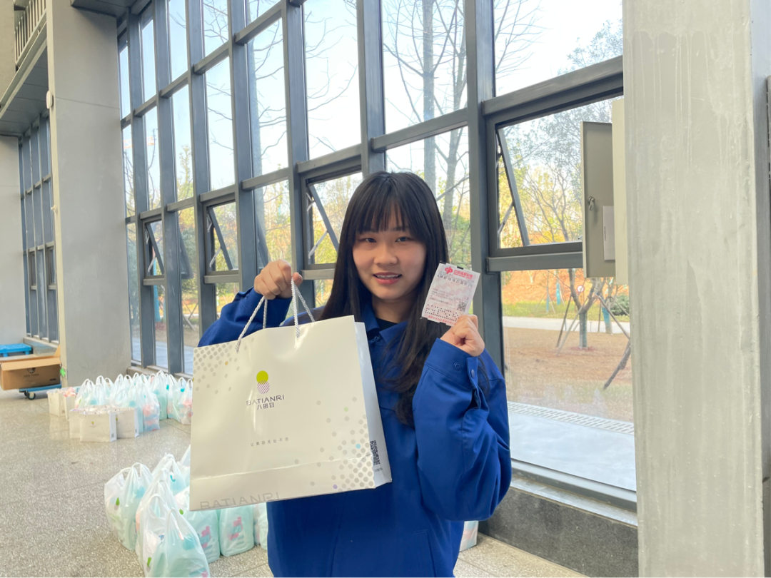 福利多多！安博电竞·（anbo）官方网站
智能开展系列活动宠“女神”