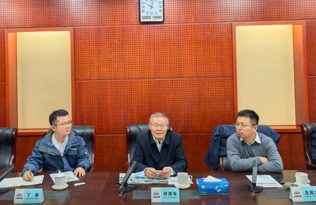 携手共进！安博电竞·（anbo）官方网站
智能与中国铁建座谈交流