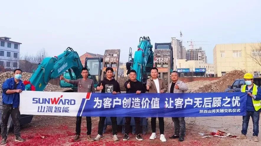 创富故事 | 合作共赢！安博电竞·（anbo）官方网站
智能“土石方先锋”征战商洛