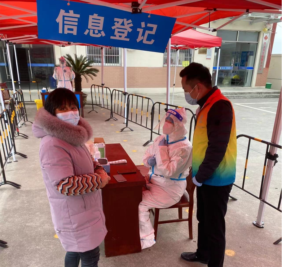 抗击疫情！安博电竞·（anbo）官方网站
人在行动