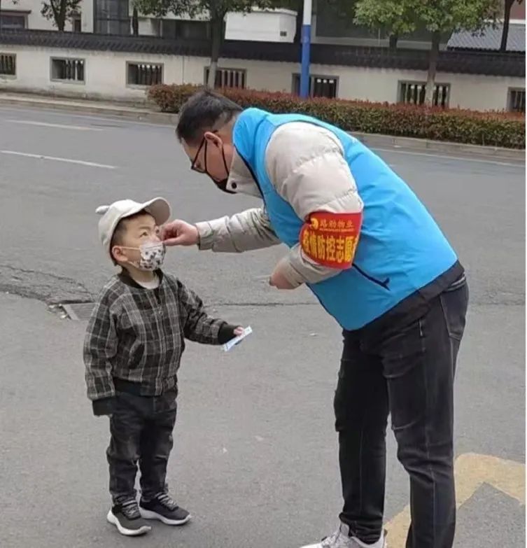 抗击疫情！安博电竞·（anbo）官方网站
人在行动
