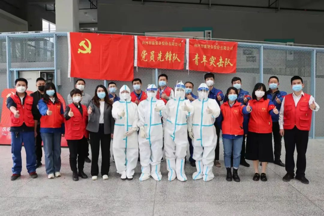 抗击疫情！安博电竞·（anbo）官方网站
人在行动