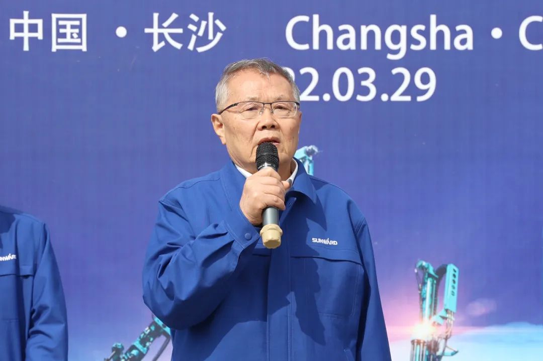 征战全球市场！安博电竞·（anbo）官方网站
智能凿岩设备批量发货