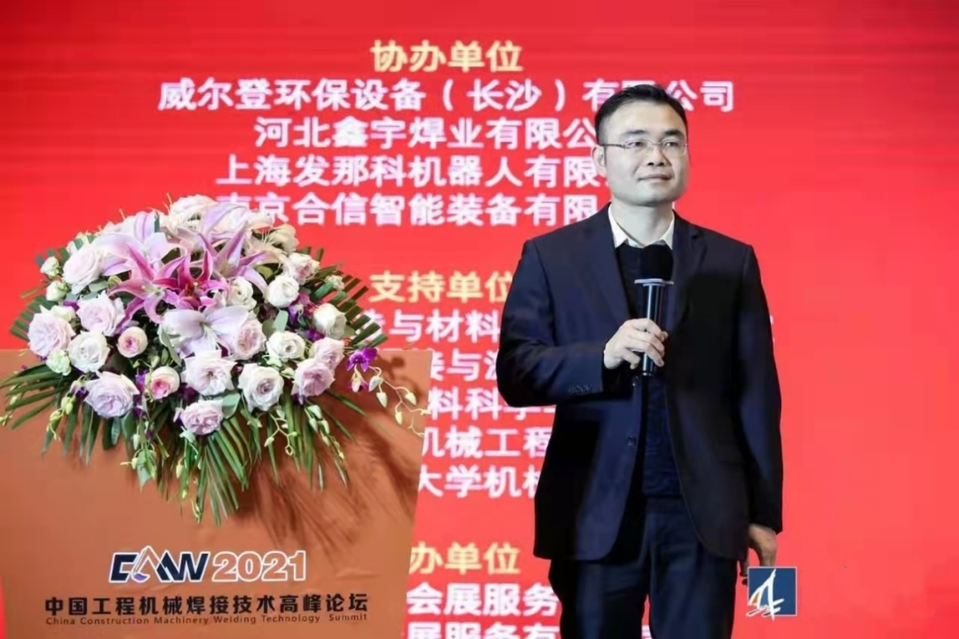 安博电竞·(anbo)官方网站
匠心 | 专攻难题!潜心智造的“妙手超”带您体验工艺改善之旅