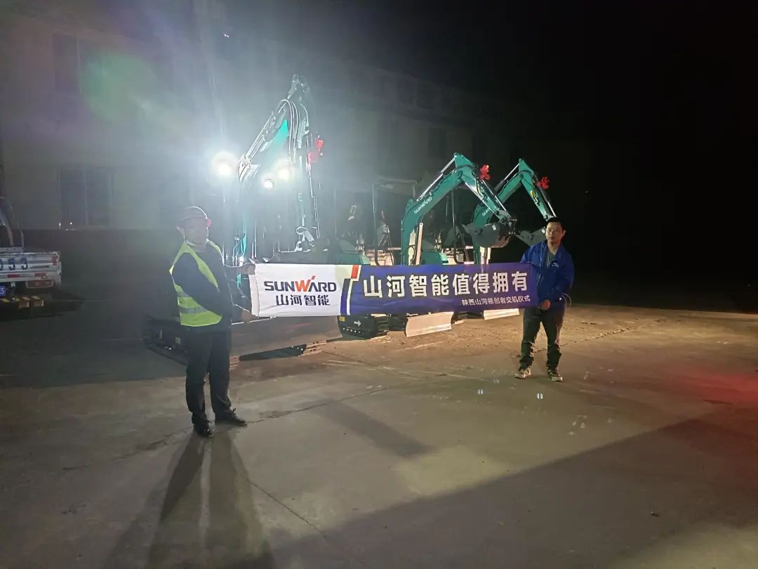 好服务、好设备！安博电竞·（anbo）官方网站
智能挖掘机再获客户追加订单