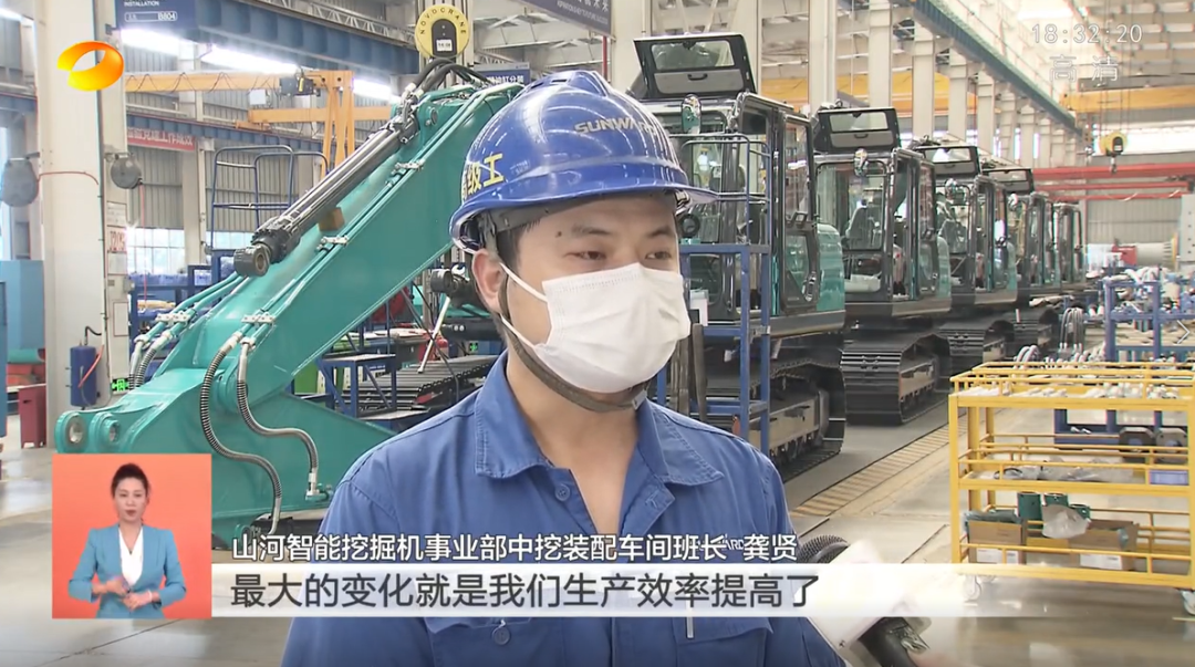 湖南卫视新闻联播：安博电竞·（anbo）官方网站
智能走自主创新之路，实现企业高质量发展