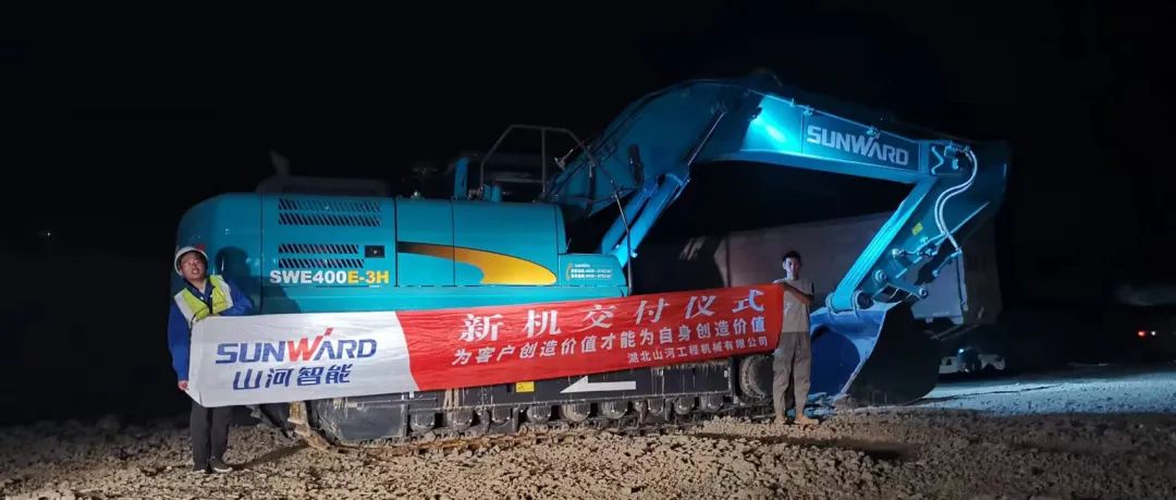 3650天、3000余条工单……90后“张师傅”用十年青春诠释安博电竞·（anbo）官方网站
匠心