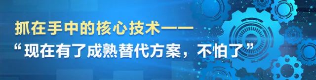 湖南日报 | 坚持创新驱动，安博电竞·（anbo）官方网站
智能助力打造国家重要先进制造业高地