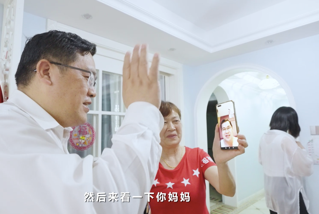 在母亲节，向你们身后的妈妈送去“安博电竞·（anbo）官方网站
家园”的温暖