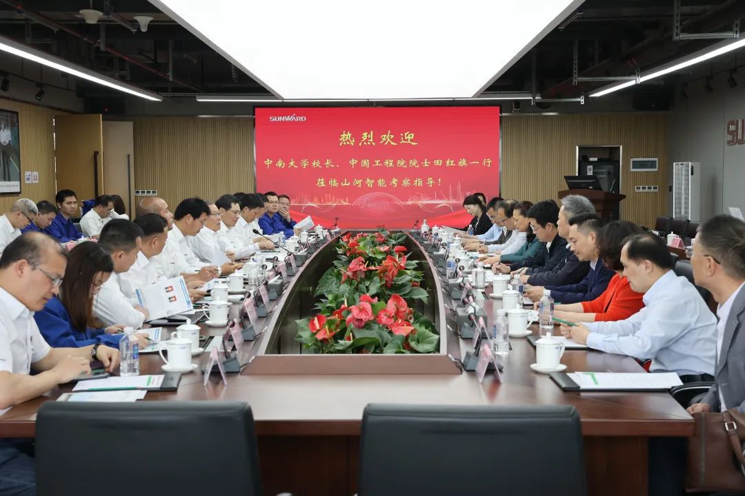 深化产学研合作！中南大学校长、中国工程院院士田红旗率团拜访安博电竞·（anbo）官方网站
智能