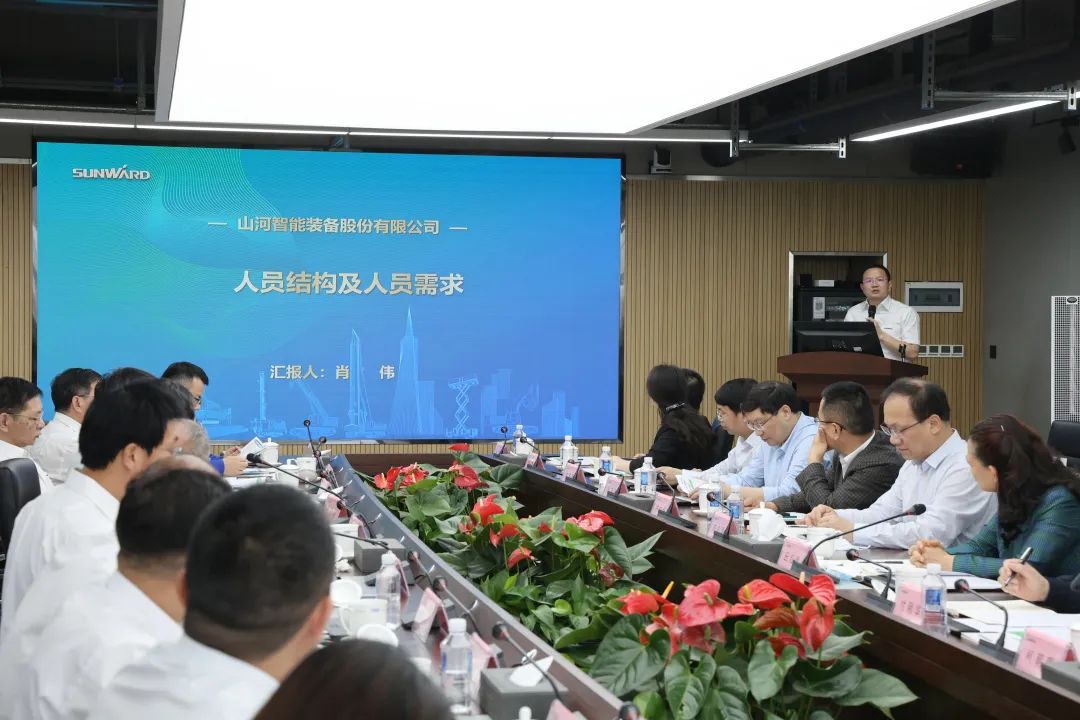 深化产学研合作！中南大学校长、中国工程院院士田红旗率团拜访安博电竞·（anbo）官方网站
智能