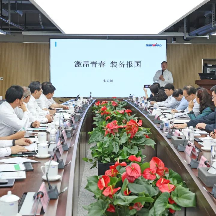 深化产学研合作！中南大学校长、中国工程院院士田红旗率团拜访安博电竞·（anbo）官方网站
智能