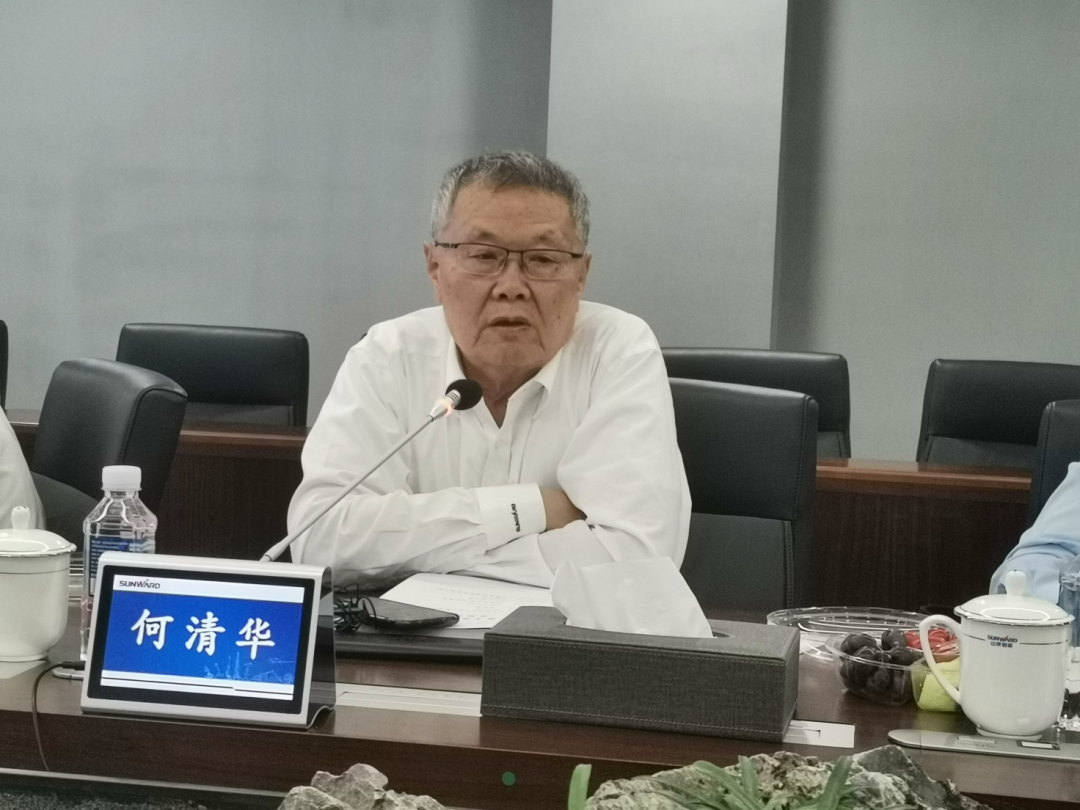 联合培养出成果！中南大学&安博电竞·（anbo）官方网站
智能博士后出站审查会顺利召开