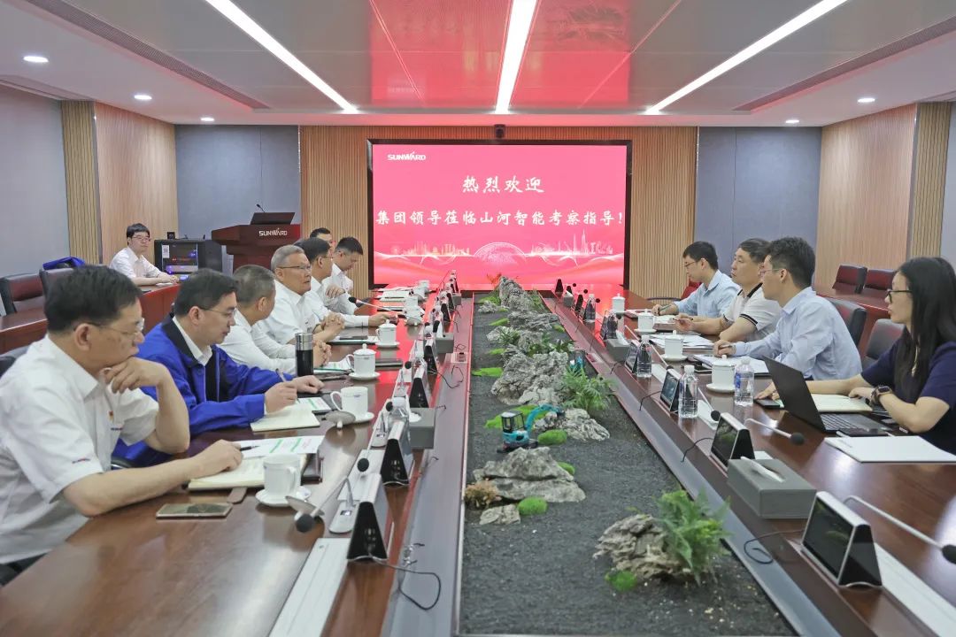 广州工控集团副总经理李绍康调研安博电竞·（anbo）官方网站
智能