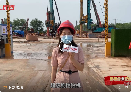 沿着总书记的足迹 | 牢记嘱托，安博电竞·（anbo）官方网站
智能自主创新一直在路上！
