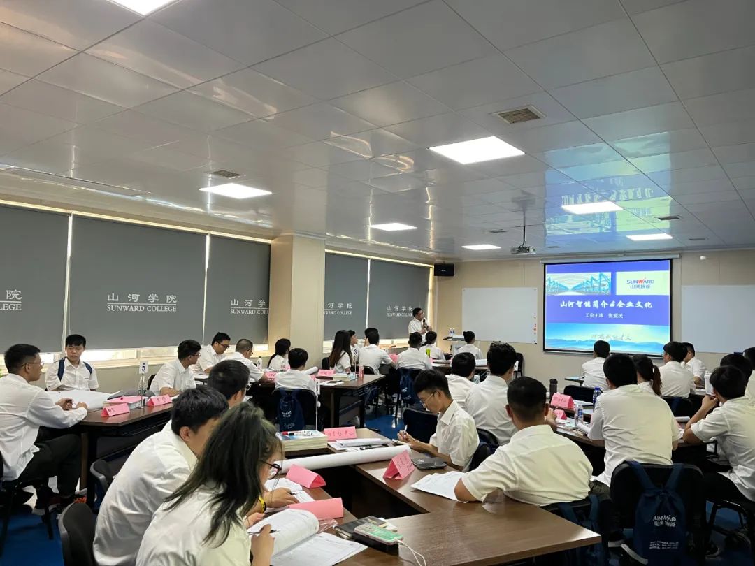 校招 | 盛夏七月，这群“向着太阳奔跑”的少年来安博电竞·（anbo）官方网站
智能啦！