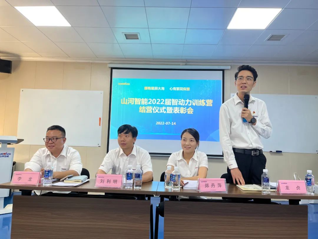 校招 | 盛夏七月，这群“向着太阳奔跑”的少年来安博电竞·（anbo）官方网站
智能啦！