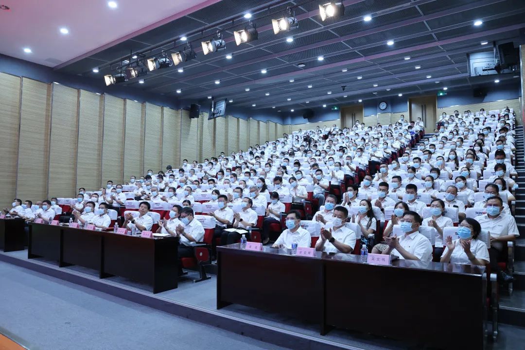 凝心聚力奋力拼搏，向高质量发展交出精彩答卷！安博电竞·（anbo）官方网站
智能召开全体干部大会