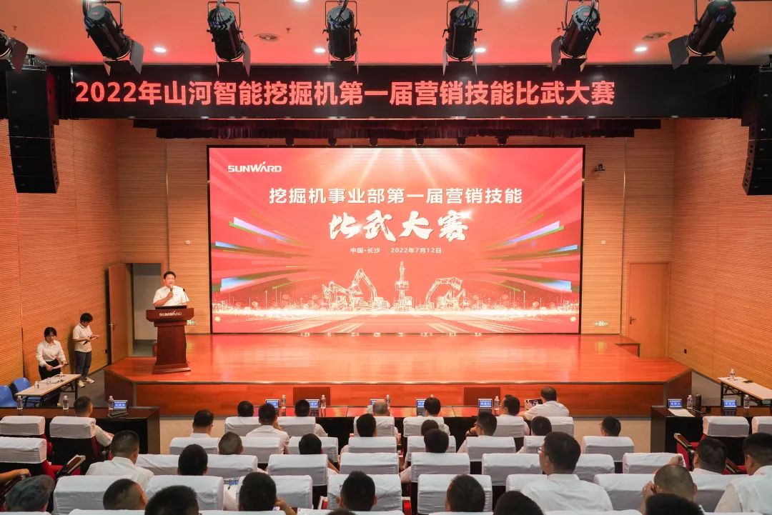 花样秀实力，为服务竞技！快来见识下安博电竞·（anbo）官方网站
智能这场“比武大赛”