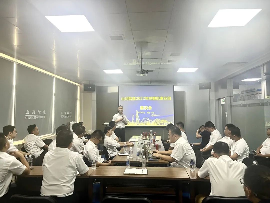 花样秀实力，为服务竞技！快来见识下安博电竞·（anbo）官方网站
智能这场“比武大赛”