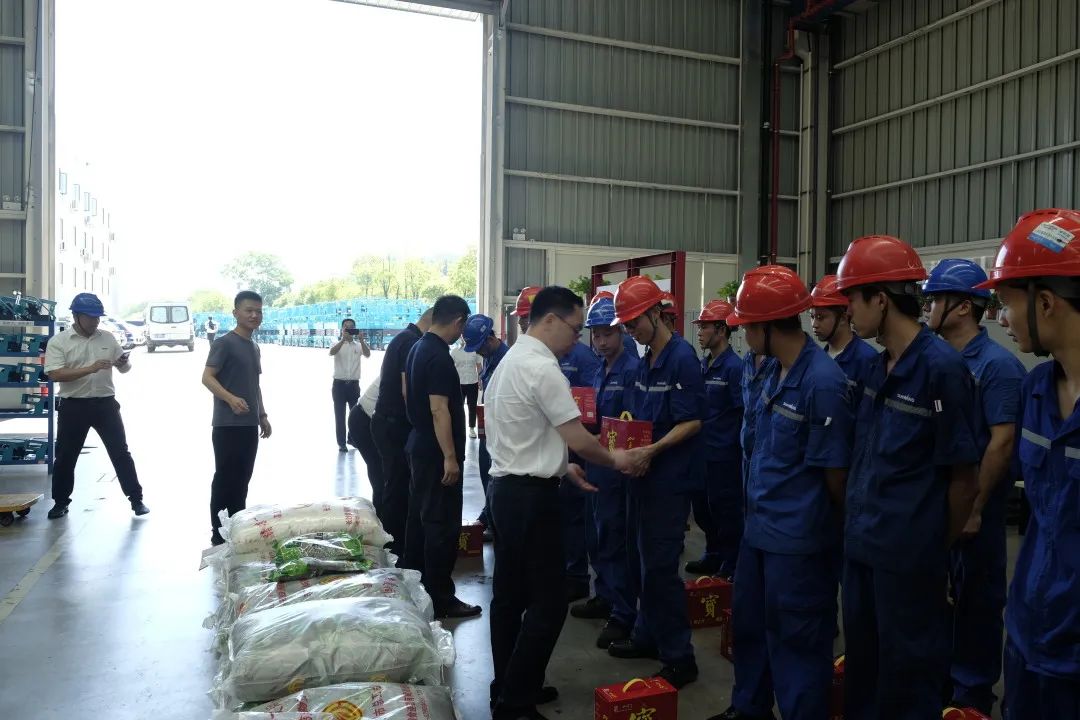 长沙市总工会慰问安博电竞·（anbo）官方网站
智能一线员工