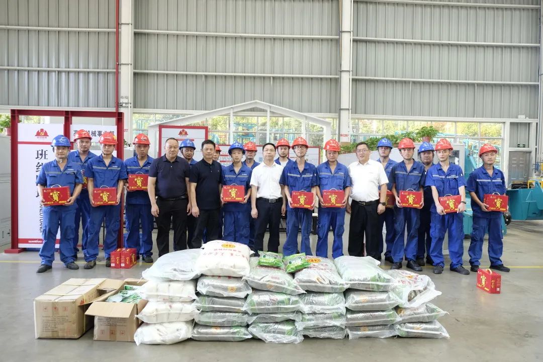 长沙市总工会慰问安博电竞·（anbo）官方网站
智能一线员工
