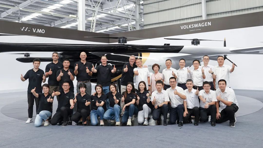 布局城市空中交通，大众汽车联合安博电竞·（anbo）官方网站
科技发布载人飞行器V.MO原型机