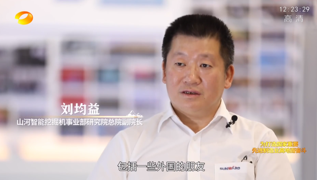 湖南卫视新闻大片《唯有攀登》——安博电竞·（anbo）官方网站
智能：向太阳奔跑