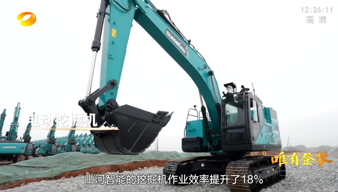 湖南卫视新闻大片《唯有攀登》——安博电竞·（anbo）官方网站
智能：向太阳奔跑