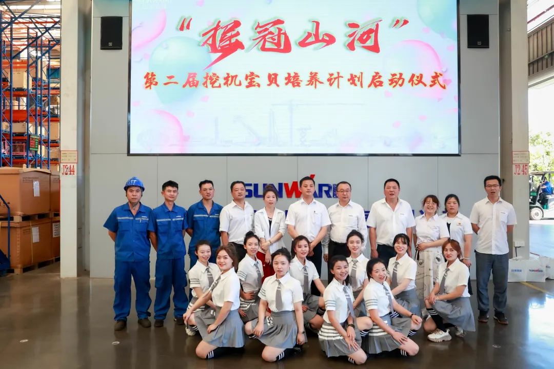 又酷又辣又炫！安博电竞·（anbo）官方网站
智能第二届挖机宝贝来了